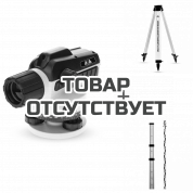 Оптический нивелир ADA RUBER-X32 + Light S + подарок Staff 3