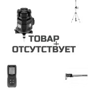 Уровень лазерный ADA 6D SERVOLINER + Silver PLUS в комплекте с треногой + ADA Mechanic 150 + ADA COSMO 50 в подарок!