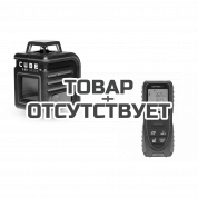 Уровень лазерный ADA CUBE 360 GREEN BASIC EDITION + Рулетка лазерная ADA COSMO 50 в подарок!