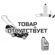 Газонокосилка бензиновая GEOS Classic 42 P-S (AL-KO Highline 42.5 P-A) + Набор сервисный + Масло SAE 30 0,55л в подарок!