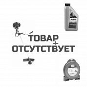 Триммер бензиновый GEOS Premium BC 500 B + масло для двигателя + леска GEOS в подарок!