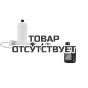 Набор сервисный для двигателя GEOS (AL-KO), Масло Briggs & Stratton SAE-30 0.6л вместе дешевле!