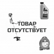 Триммер бензиновый AL-KO FRS 4125 + масло для двигателя + леска GEOS в подарок!
