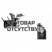 Снегоуборщик Caiman Valto 24C + масло в подарок