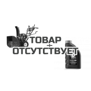 Снегоуборщик MasterYard MX 11528 BE + масло в подарок!