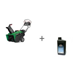Снегоуборщик Caiman Go 22CE + Масло Briggs&Stratton 5W30 SL/CF 1л 100007W в подарок!