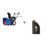 Снегоуборщик MasterYard MX 8522R + масло в подарок!