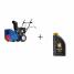 Снегоуборщик MasterYard MX 8522R + масло в подарок!
