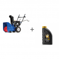 Снегоуборщик MasterYard MX 7522R + масло в подарок!