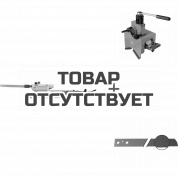 Комплект: Пила прорезная для труб Fein AStxe 649-1 + Механизм зажима и подачи Fein + Пильные полотна Fein, 10шт