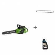 Пила цепная аккумуляторная G-MAX 40V GREENWORKS GD40CS18K4 с АКБ 4АЧ и ЗУ + цепь + масло в подарок!