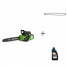 Пила цепная аккумуляторная G-MAX 40V GREENWORKS GD40CS18K4 с АКБ 4АЧ и ЗУ + цепь + масло в подарок!