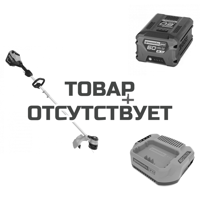 Триммер аккумуляторный 60V GREENWORKS GD60LT с АКБ 5 Ач и ЗУ