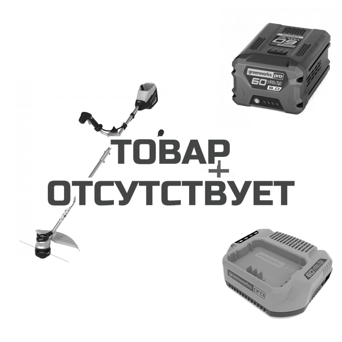 Триммер аккумуляторный 60V GREENWORKS GD60BCB с АКБ 5 Ач и ЗУ