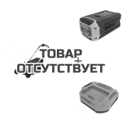 Комплект: Газонокосилка аккумуляторная GREENWORKS GD60LM61, 60V, 61 см, самоходная, бесщеточная, без АКБ и ЗУ+ Аккумулятор G60B8 + Зарядка G60C