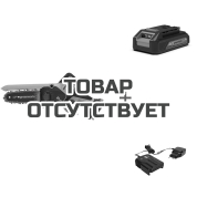 Комплект: Пила цепная аккумуляторная GREENWORKS GD24CS15 24V без АКБ и ЗУ мини + Аккумулятор G24B2 + Зарядное устройство G24UC2, 24 В