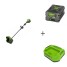 Комплект: Аккумуляторная снегоуборочная лопата GREENWORKS GD60SS2 + Аккумулятор G60B5 60V + Зарядное устройство G60C