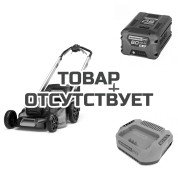 Комплект: Газонокосилка самоходная аккумуляторная 60V GREENWORKS GD60LM51SP + Аккумулятор G60B5 + Зарядка G60C