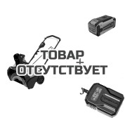 Комплект: Снегоуборщик аккумуляторный 40V GREENWORKS GD40ST40, без АКБ и ЗУ + Аккумулятор G40B8 + Зарядное устройство-слайдер