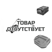 Комплект: Газонокосилка аккумуляторная GREENWORKS GD60LM61, 60V, 61 см, самоходная, бесщеточная + Аккумулятор G60B4 + Зарядка G60C