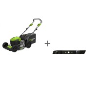 Газонокосилка аккумуляторная Самоходная G-MAX 40V GREENWORKS GD40LM46SP с АКБ 5 Ач и ЗУ+ нож сменный в подарок!