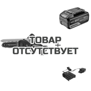 Комплект: Пила цепная аккумуляторная GREENWORKS GD24CS15 + Аккумулятор G24HP5 + Зарядное устройство G24UC2, 24 В