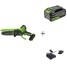 Комплект: Пила цепная аккумуляторная GREENWORKS GD24CS15 24V без АКБ и ЗУ мини + Аккумулятор G24HP5 + Зарядное устройство G24UC2, 24 В