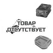 Комплект: Газонокосилка аккумуляторная GREENWORKS GD60LM61, 60V, 61 см, самоходная, бесщеточная + Аккумулятор G60B5 + Зарядка G60C