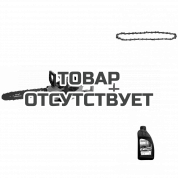 Пила цепная аккумуляторная G-MAX 40V GREENWORKS GD40CS15 с АКБ 5 Ач и ЗУ + цепь + масло в подарок!