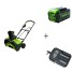 Комплект: Снегоуборщик аккумуляторный 40V GREENWORKS GD40ST40, без АКБ и ЗУ + Аккумулятор, 40 В, 5 А.ч + Зарядное устройство-слайдер