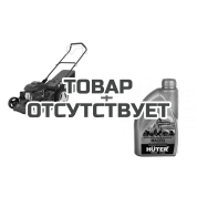 Газонокосилка бензиновая Huter GLM-6.0ST, Масло моторное полусинтетическое для 4-х двигателей Huter 10W-40 1л в подарок!