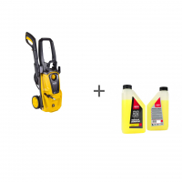 Мойка высокого давления Huter W195-ARV PRO + Шампунь Universal Shampoo 1 л, 2шт. в подарок!