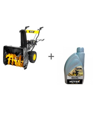 Снегоуборщик бензиновый Huter SGC 6,8 + масло в подарок!