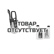 Мойка высокого давления Huter W195-ARV + Шампунь Universal Shampoo 1 л, 2шт. в подарок!