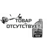 Триммер бензиновый 4-х тактный Huter GGT-15004Т, Масло моторное полусинтетическое для 4-х двигателей Huter 10W-40 1л в подарок!