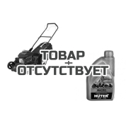 Газонокосилка бензиновая Huter GLM-6.0 SP, Масло моторное полусинтетическое для 4-х двигателей Huter 10W-40 1л в подарок!