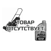 Газонокосилка бензиновая Huter GLM-460ST, Масло моторное полусинтетическое для 4-х двигателей Huter 10W-40 1л в подарок!
