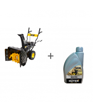 Снегоуборщик бензиновый Huter SGC 4100W + масло в подарок!