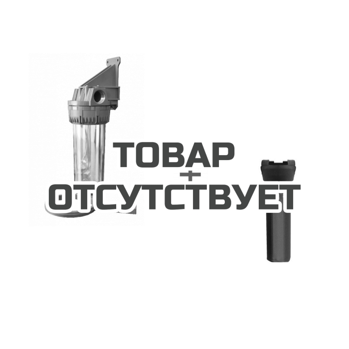 Корпус для картриджного фильтра Джилекс 1 МС + Чехол TermoZont Slim 10 для корпуса картриджного фильтра