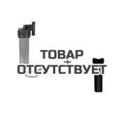 Корпус для картриджного фильтра Джилекс 1 М 20&rdquo; В + Чехол TermoZont Extra BB 20 для корпуса картриджного фильтра
