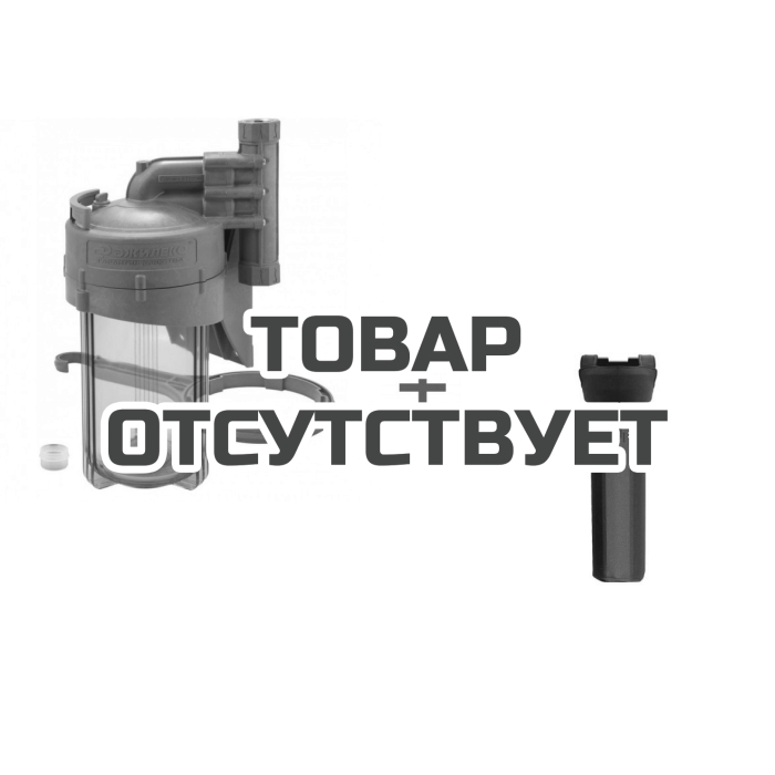 Корпус для картриджного фильтра Джилекс 1 М С 10" В + Чехол TermoZont BB 10 для корпуса картриджного фильтра