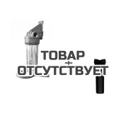 Корпус для картриджного фильтра Джилекс 1 МС + Чехол TermoZont Extra Slim 10 для корпуса картриджного фильтра