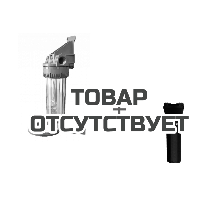 Корпус для картриджного фильтра Джилекс 1 МС + Чехол TermoZont Extra Slim 10 для корпуса картриджного фильтра