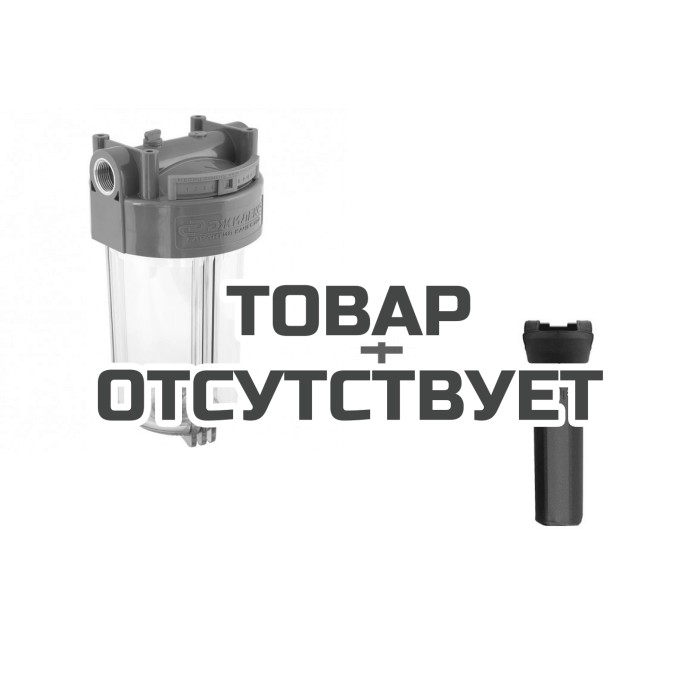 Корпус для картриджного фильтра Джилекс 1 МС 10 + Чехол TermoZont BB 10 для корпуса картриджного фильтра
