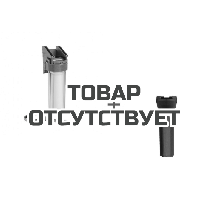 Корпус для картриджного фильтра Джилекс 1 МС 20 + Чехол TermoZont BB 20 для корпуса картриджного фильтра