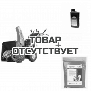 Бензиновый снегоуборщик YARD FOX OPTIMA 6151E + масло 5W30 SL/CF 1л + чехол RS-4112O в подарок