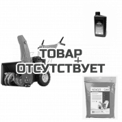 Бензиновый снегоуборщик YARD FOX BASIC 5640H + масло 5W30 SL/CF 1л + чехол RS-4112O в подарок!