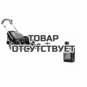 Газонокосилка бензиновая Oleo-Mac MAX 53 THX ALLROAD ALUMINIUM PRO + Масло 0.6л в подарок