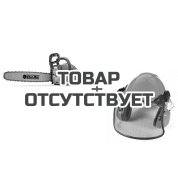 Бензопила Oleo-Mac GSH 51 Easy Start шина 18 дюймов + шлем в подарок!