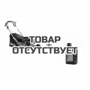 Газонокосилка бензиновая Oleo-Mac G 44 TK COMFORT PLUS + Масло 0.6л в подарок